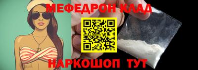 гашиш Малгобек