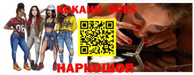 гашиш Малгобек