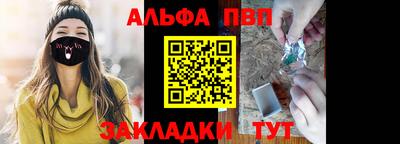гашиш Малгобек