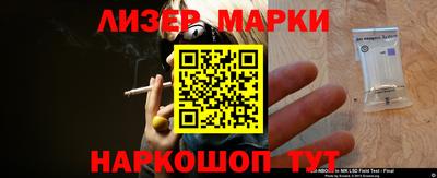 гашиш Малгобек