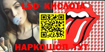 гашиш Малгобек