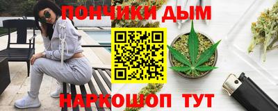 МДМА Малоярославец