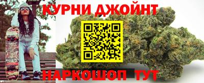 МДМА Малоярославец