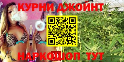 прущая мука Ликино-Дулёво