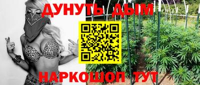 гашиш Малгобек