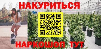 гашиш Малгобек