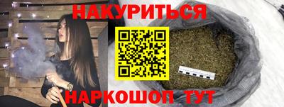 МДМА Малоярославец