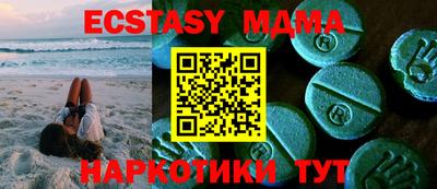 гашиш Малгобек