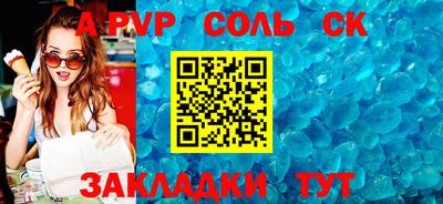 гашиш Малгобек