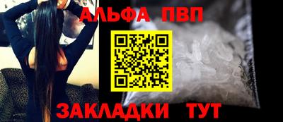 МДМА Малоярославец