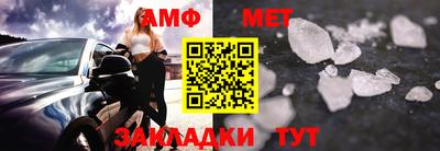 МДМА Малоярославец