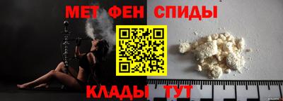 наркотики Мариинск