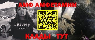 гашиш Малгобек