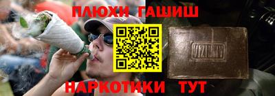 МДМА Малоярославец
