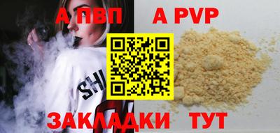 гашиш Малгобек
