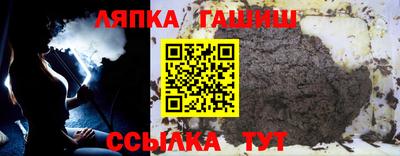 МДМА Малоярославец
