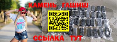 МДМА Малоярославец