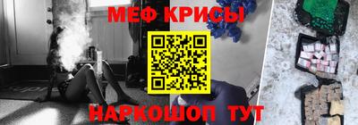 кокаин перу Ливны