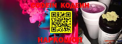 МДМА Малоярославец