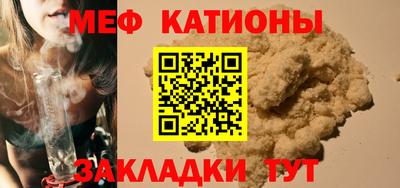 МДМА Малоярославец