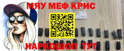 гашиш Малгобек