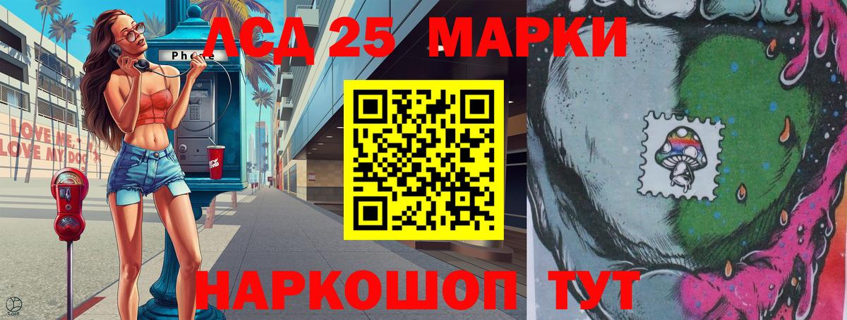 МЕТАДОН  COCAIN  Экстази  Вход с VPN  Мефедрон   Сертолово  Бошки Шишки  Купить наркоту  ГАШИШ 